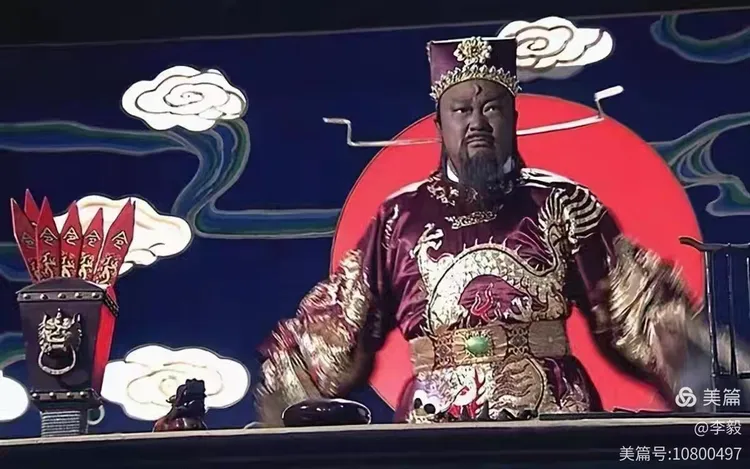 开封府包大人家训名扬千古